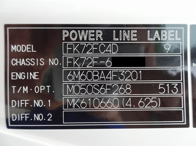 三菱ふそう ファイター 中型 土砂ダンプ 2KG-FK72F(108240) 49枚目