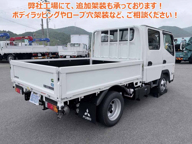 三菱ふそう キャンター 小型 Wキャブ 2RG-FBA20(111986) 2枚目