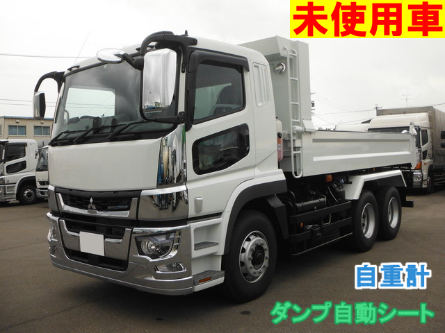 三菱ふそう スーパーグレート 大型 土砂ダンプ 2KG-FV70HX(36749) 1枚目