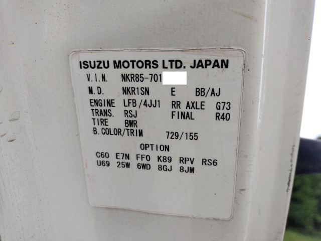 いすゞ エルフ 小型 平ボディ BKG-NKR85A(110816) 49枚目