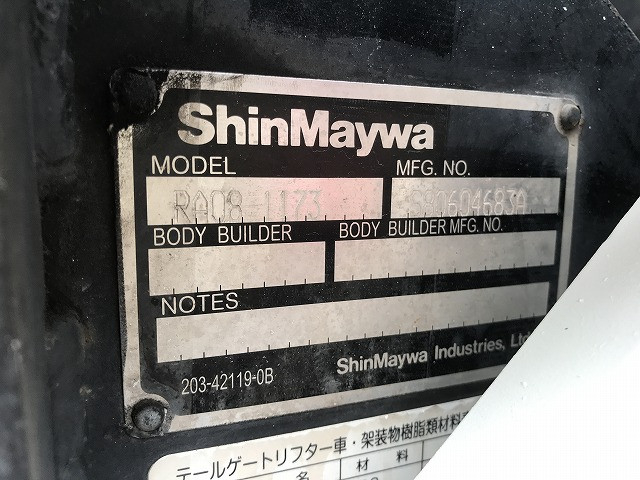 三菱ふそう キャンター 小型 平ボディ TPG-FEA50(110975) 37枚目