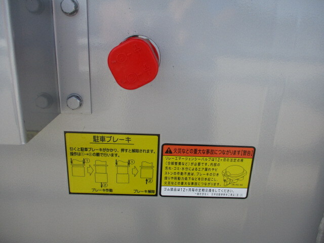 フルハーフ トレーラ（その他） KFKDH320W(31615) 35枚目