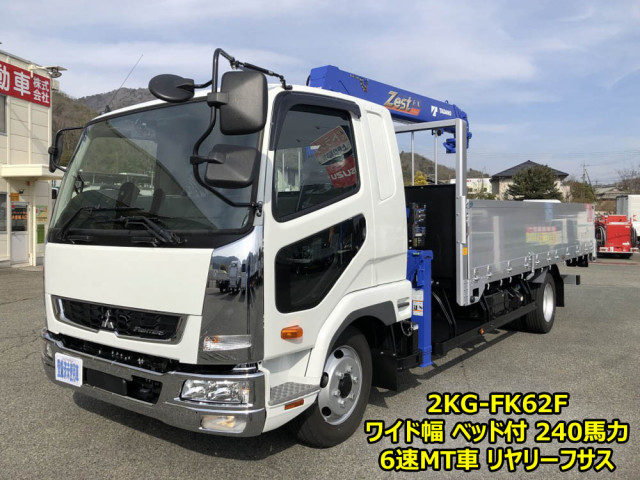 三菱ふそう ファイター 中型 平ボディ（クレーン付） 2KG-FK62F(106375) 1枚目
