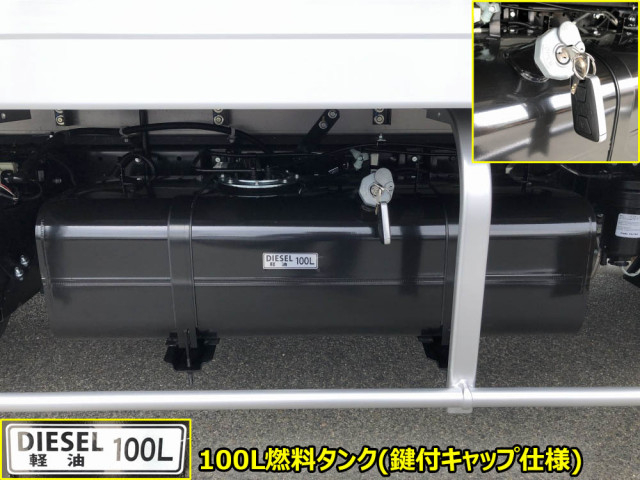 三菱ふそう キャンター 小型 冷蔵冷凍バン 2RG-FEB80(107512) 47枚目