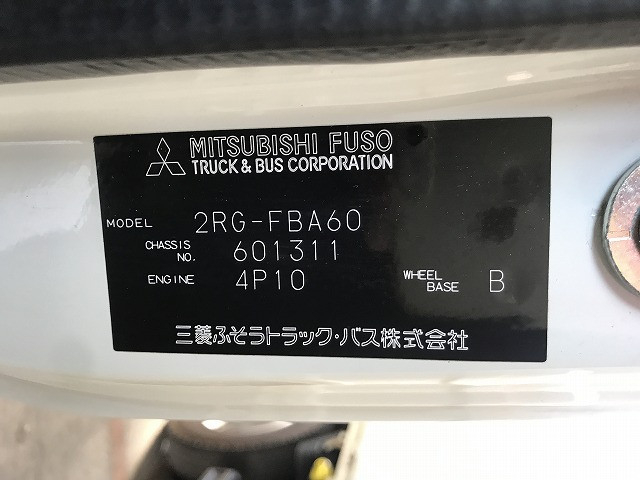 三菱ふそう キャンター 小型 土砂ダンプ 2RG-FBA60(112655) 33枚目