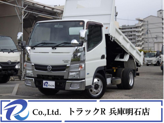 日産自動車 アトラス 小型 土砂ダンプ TKG-FBA3W(113651) 1枚目