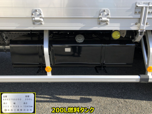 いすゞ フォワード 中型 ウィング TKG-FRR90S2(113487) 49枚目