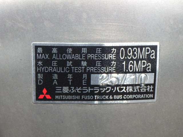 Mitsubishi Fuso fighter Middle Arm roll trucks 2KG-FK72F(105606) 44枚目