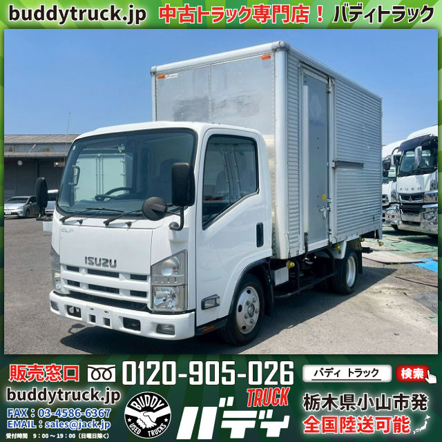いすゞ エルフ 小型 バン TKG-NLR85N(110425) 1枚目