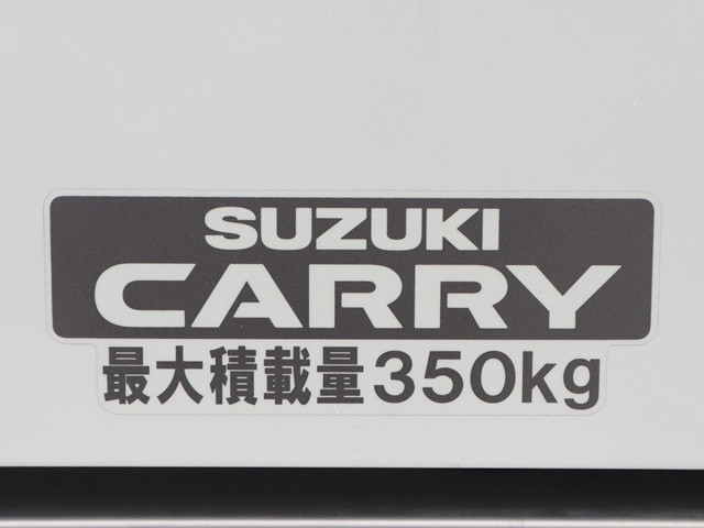 スズキ キャリィ 軽 冷蔵冷凍バン 3BD-DA16T(91760) 18枚目