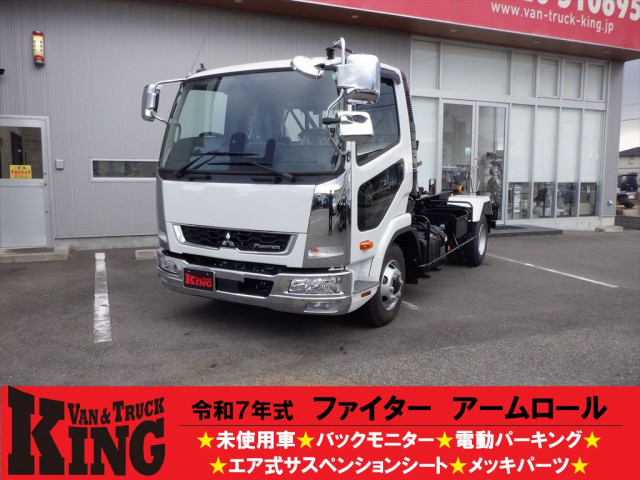 三菱ふそう ファイター 中型 コンテナ専用車 2KG-FK72F(99445) 1枚目