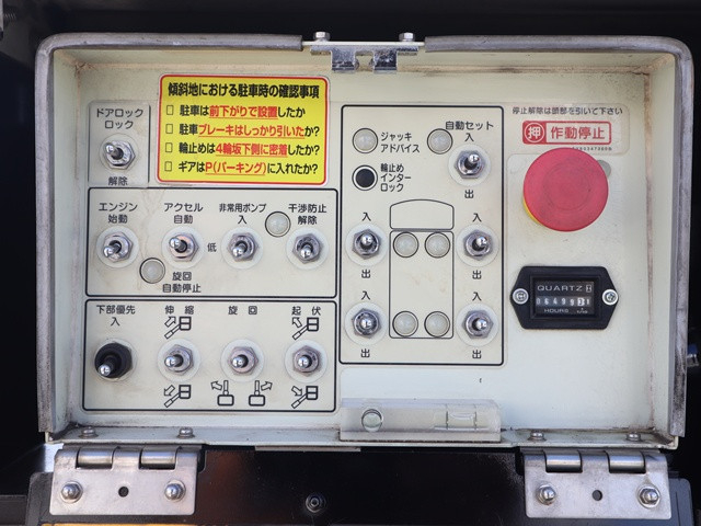 三菱ふそう キャンター 小型 高所作業車 TPG-FEA50(109969) 18枚目
