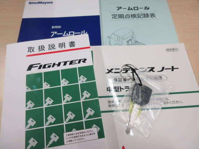 三菱ふそう ファイター 中型 コンテナ専用車 2KG-FK72F(108377) 45枚目