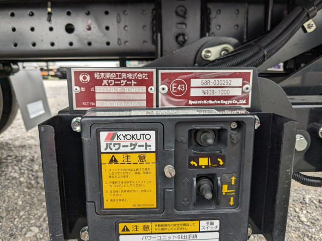三菱ふそう キャンター 小型 バン 2PG-FEB80(111585) 29枚目