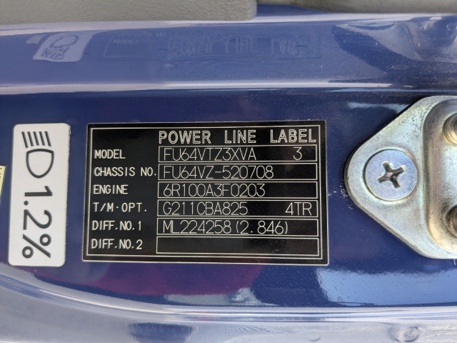 三菱ふそう スーパーグレート 大型 キャブ付きシャーシ QPG-FU64VZ(111832) 41枚目