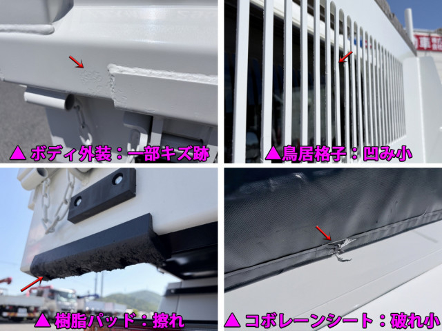 日野 デュトロ 小型 土砂ダンプ 2KG-XZU600T(105572) 46枚目