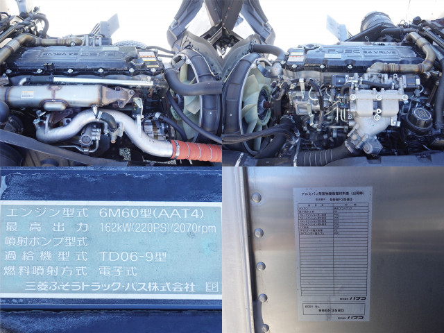 三菱ふそう ファイター 中型 バン 2KG-FK61F(109478) 16枚目