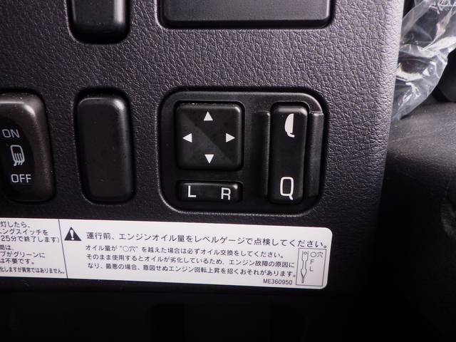 三菱ふそう ファイター 中型 ウィング 2KG-FK65F(110839) 23枚目