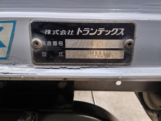 日野 レンジャー 中型 ウィング PB-FD8JLFA(8915) 72枚目