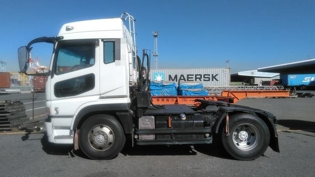 Mitsubishi Fuso super_great Large Tractor KL-FP54JDR(2704) 3枚目