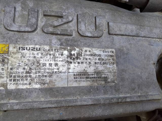 いすゞ ギガ 大型 土砂ダンプ PDG-CXZ52K8(9400) 60枚目