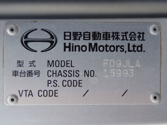 日野 レンジャー 中型 バン TKG-FD9JLAG(113635) 35枚目