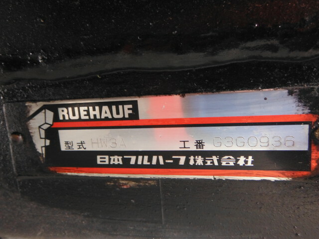 Isuzu forward Middle Wing body ADG-FRD90K3S(38796) 3枚目