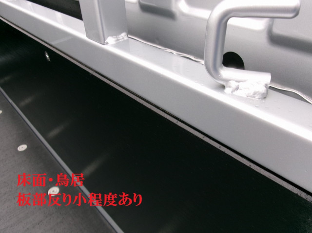 日産自動車 アトラス 小型 平ボディ 3DF-AHR87AF(108125) 48枚目