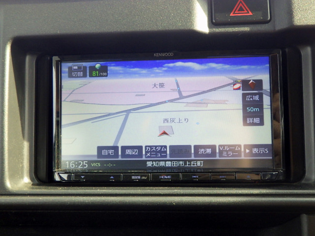 ダイハツ ハイゼット 軽 Translation missing: ja.item.body_keijou_enum.body_keijou_light_van 3BD-S331V(110053) 46枚目