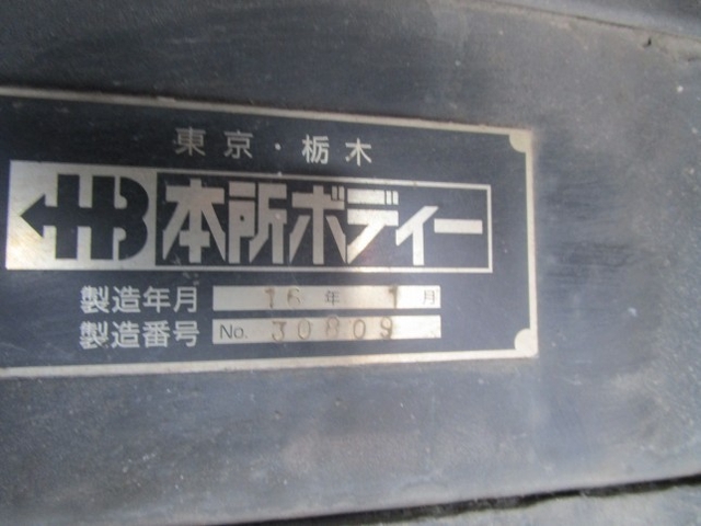 Mitsubishi Fuso super_great Large Flat body KL-FV50MTZ(1995) 14枚目