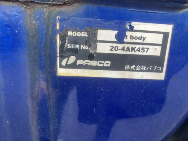 日野 プロフィア 大型 平ボディ 2DG-FW1AHG(105374) 32枚目