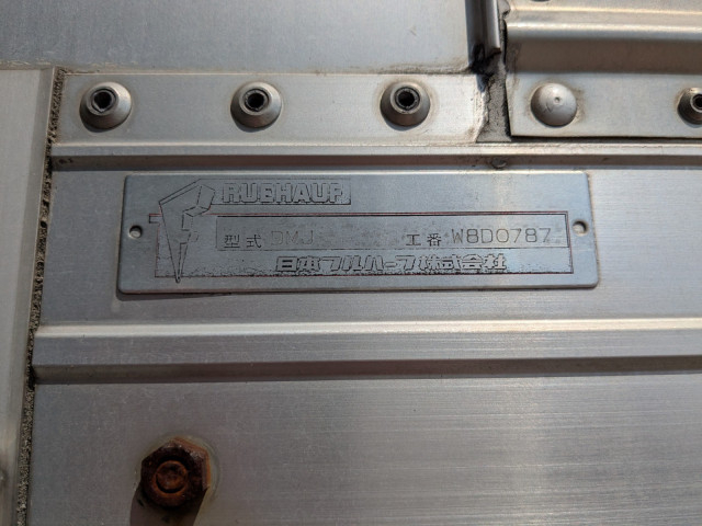 Nissan UD quon Large Wing body QPG-CD5ZA(109104) 17枚目