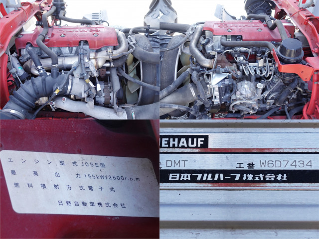日野 レンジャー 中型 ウィング TKG-FD9JLAG(101420) 15枚目