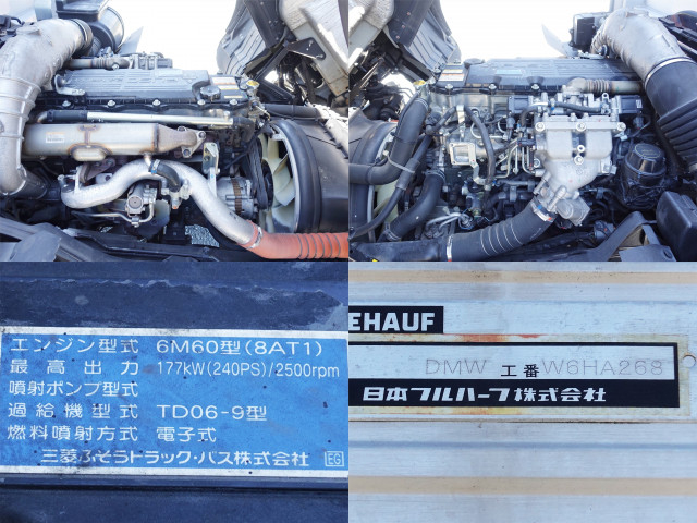 三菱ふそう ファイター 増トン ウィング QKG-FK72FZ(109538) 15枚目