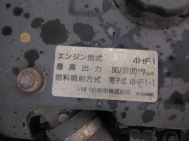 いすゞ エルフ 小型 高所作業車 KK-NKR66EP(1289) 22枚目