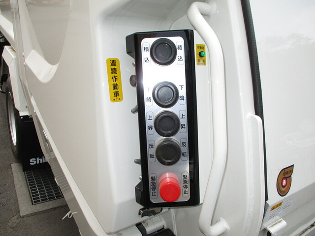 日野 レンジャー 中型 塵芥車（プレス式） 2KG-FC2ABA(9617) 8枚目
