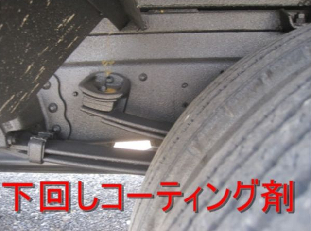 日野 デュトロ 小型 セルフクレーン KK-XZU430M(9183) 32枚目