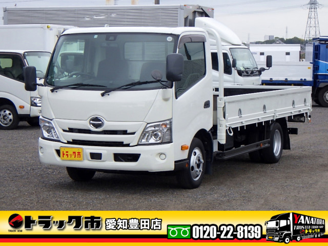 日野 デュトロ 小型 平ボディ 2RG-XZC710M(113785) 1枚目
