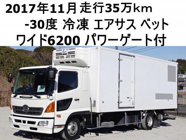 日野 レンジャー 中型 冷蔵冷凍バン TKG-FD9JLAA(101352) 1枚目