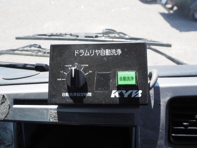 UDトラックス（日産） コンドル 中型 ミキサー車 *********(105738) 75枚目