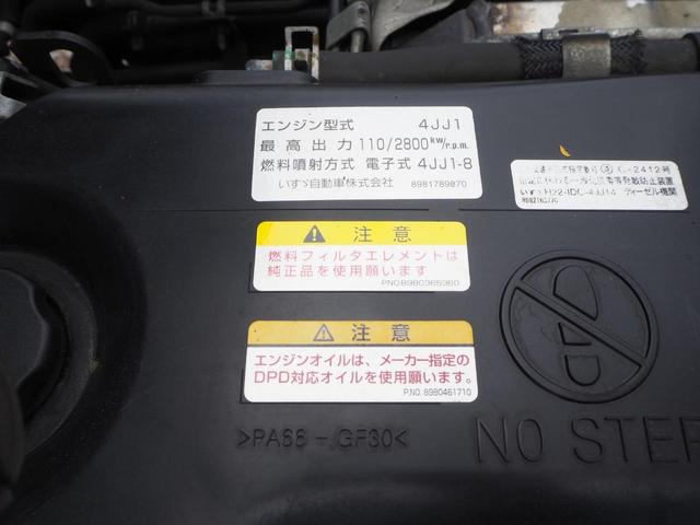 Mazda titan Flat body *********(105736) 44枚目