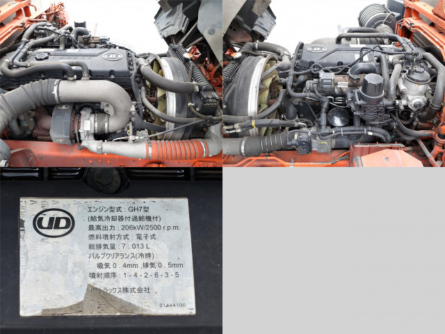 UDトラックス（日産） コンドル 増トン バン QDG-PW39L(82930) 11枚目