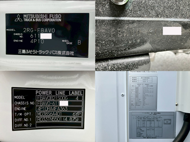 三菱ふそう キャンター 小型 冷蔵冷凍バン 2RG-FBAV0(103283) 28枚目