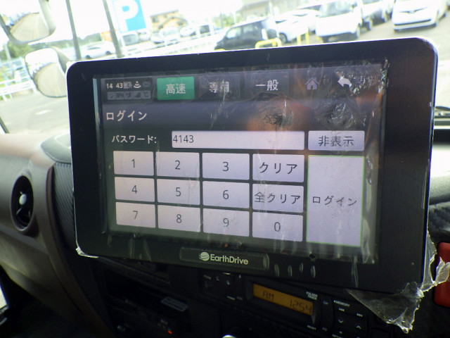 Hino ranger Middle Wing body 2KG-FD2ABA(95597) 27枚目