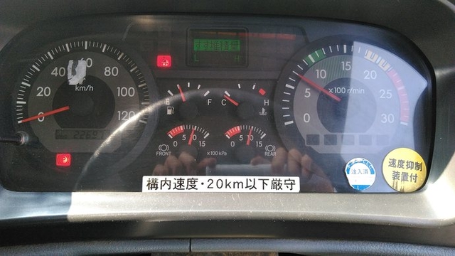日野 プロフィア 大型 キャブ付きシャーシ BDG-GN1APYA(3766) 27枚目