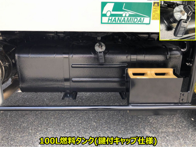 日野 デュトロ 小型 キャリアカー 2KG-XZU730M(109936) 46枚目