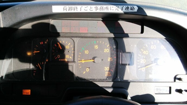 いすゞ ギガ 大型 トラクタ KL-EXD52D3(5483) 23枚目