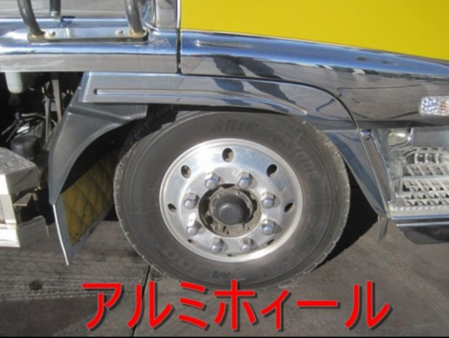 いすゞ フォワード 増トン 平ボディ（クレーン付） PJ-FSR34P4(8449) 27枚目