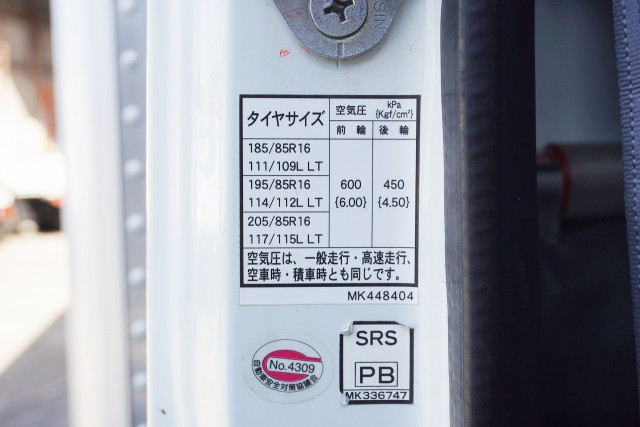 三菱ふそう キャンター 小型 バン TKG-FEB50(113500) 35枚目