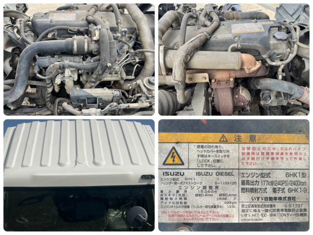 Isuzu forward 6studs large Packer compress trucks PKG-FSR34S2(110608) 26枚目